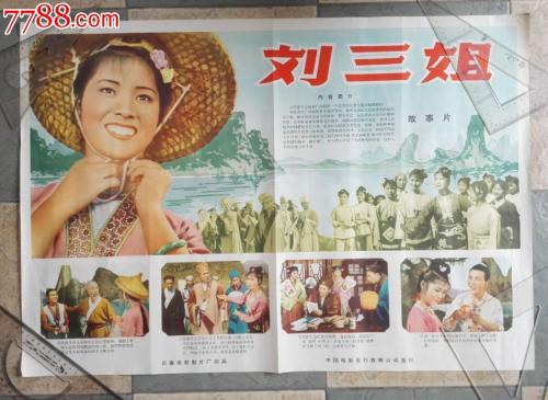 伪造伊利比兰德学院文凭毕业证